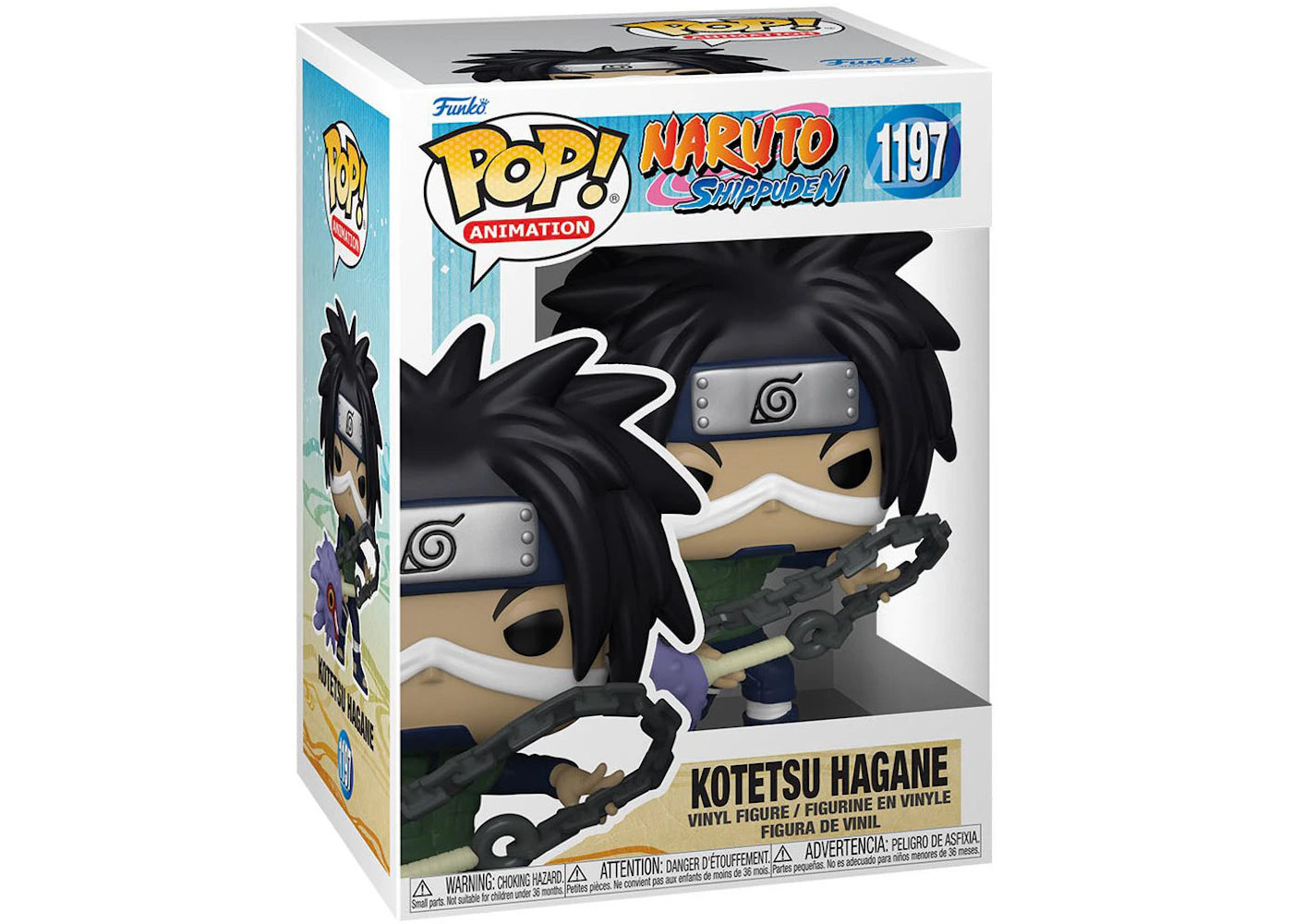 Funko Pop! Animation Naruto Shippuden Kotetsu Hagane Figure #1197
