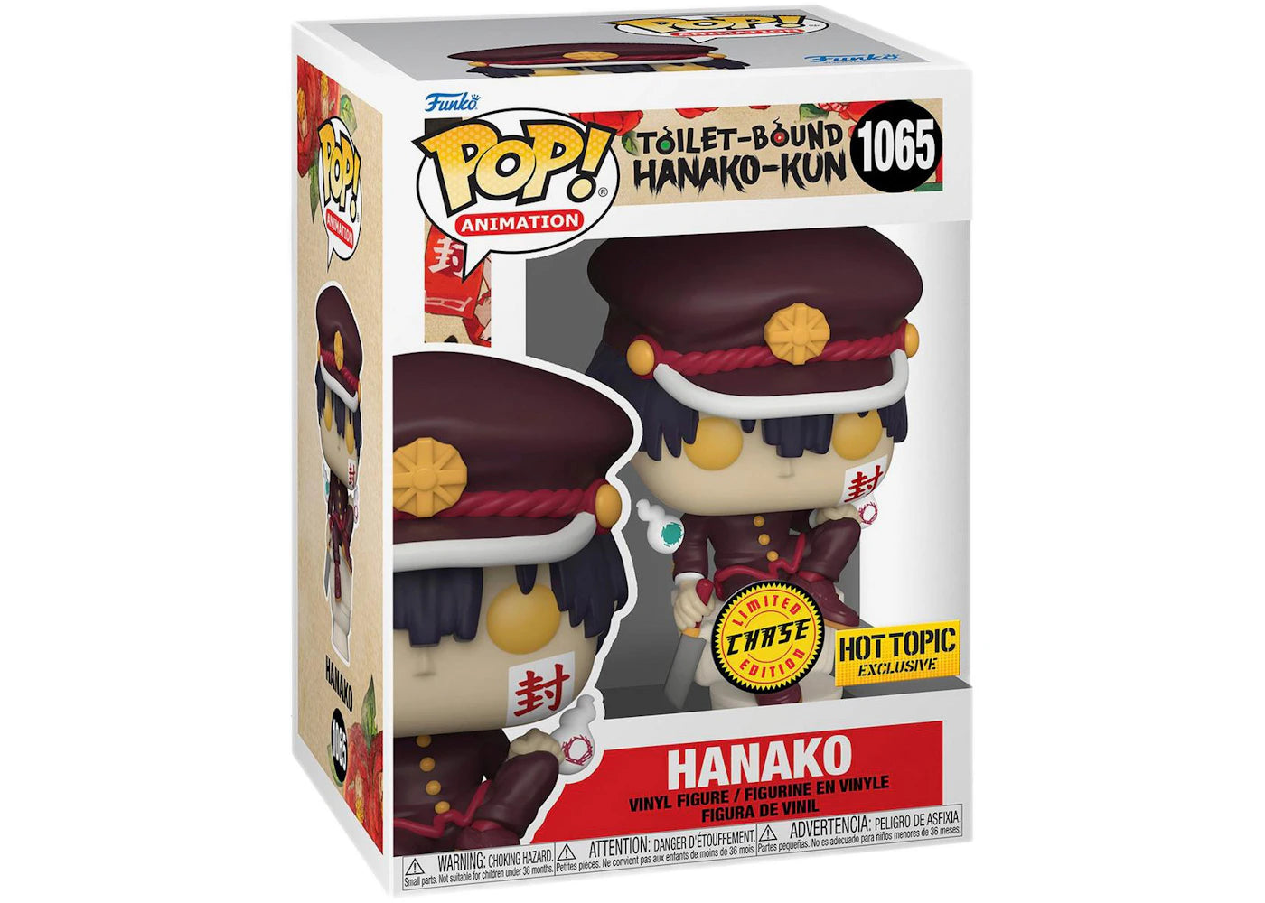 Funko Pop! Animation Toilet-Bound Hanako-Kun Hanako Chase Edition Hot Topic Exclusive Figure #1065
