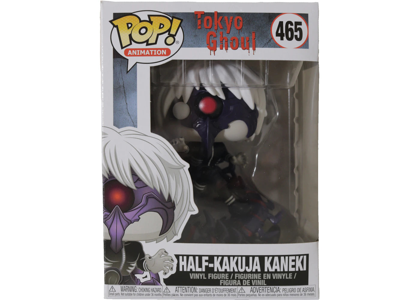 Funko Pop! Animation Tokyo Ghoul Half-Kakuja Kaneki Figure #465