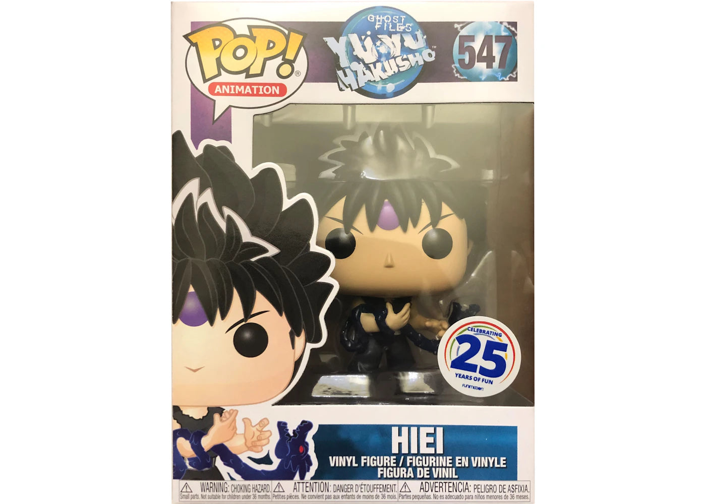 Funko Pop! Animation Yu Yu Hakusho Hiei Funimation Exclusive Figure #547
