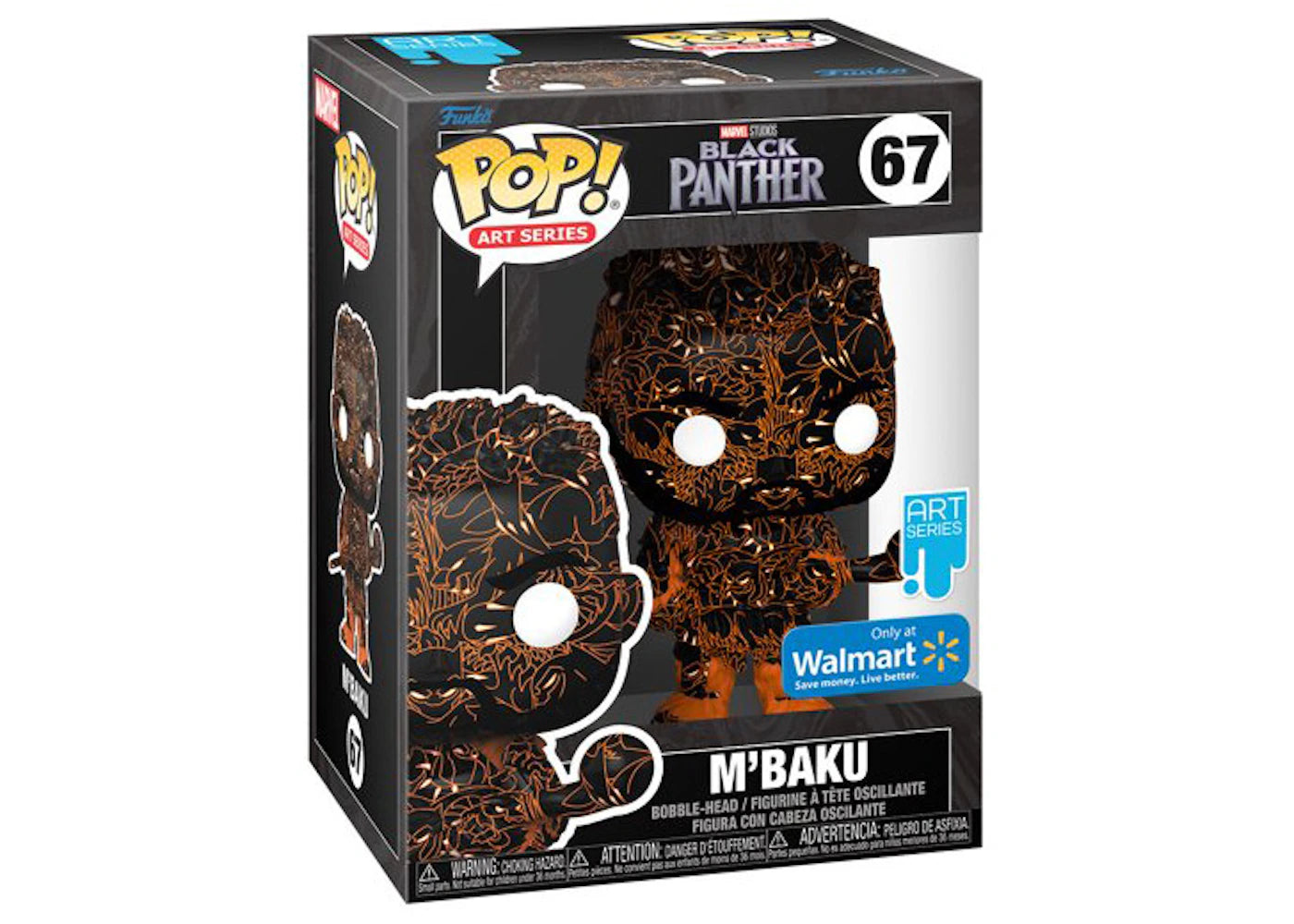 Funko Pop! Art Series Marvel Studios Black Panther M'Baku Art Series Walmart Exclusive Figure #67