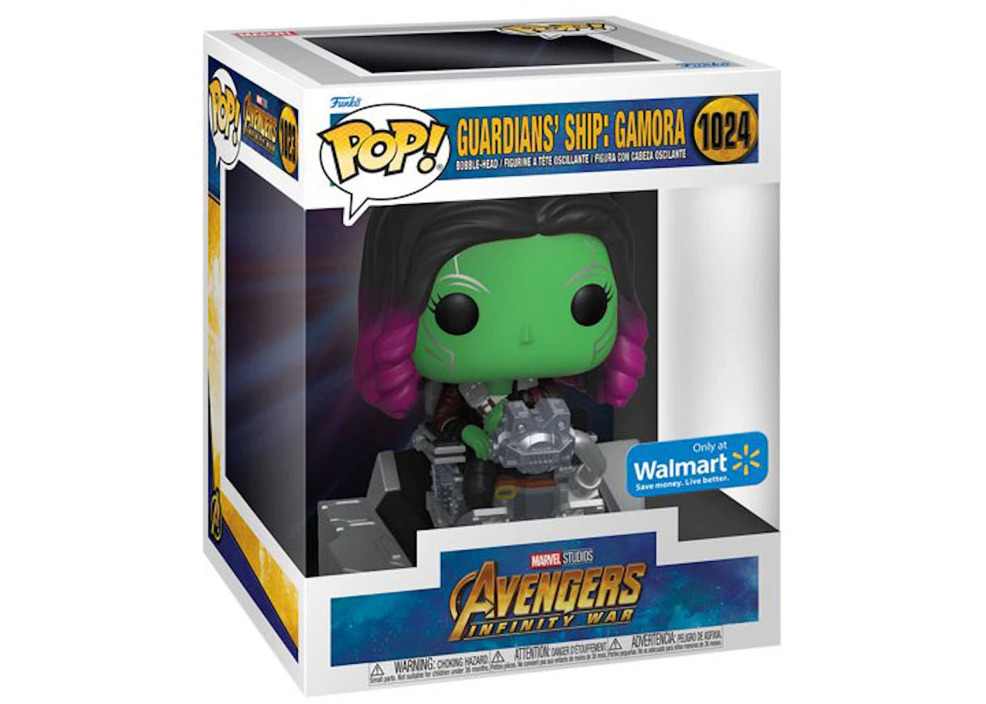 Funko Pop! Marvel Studios Avengers Infinity War Guardians' Ship: Gamora Walmart Exclusive Figure #1024
