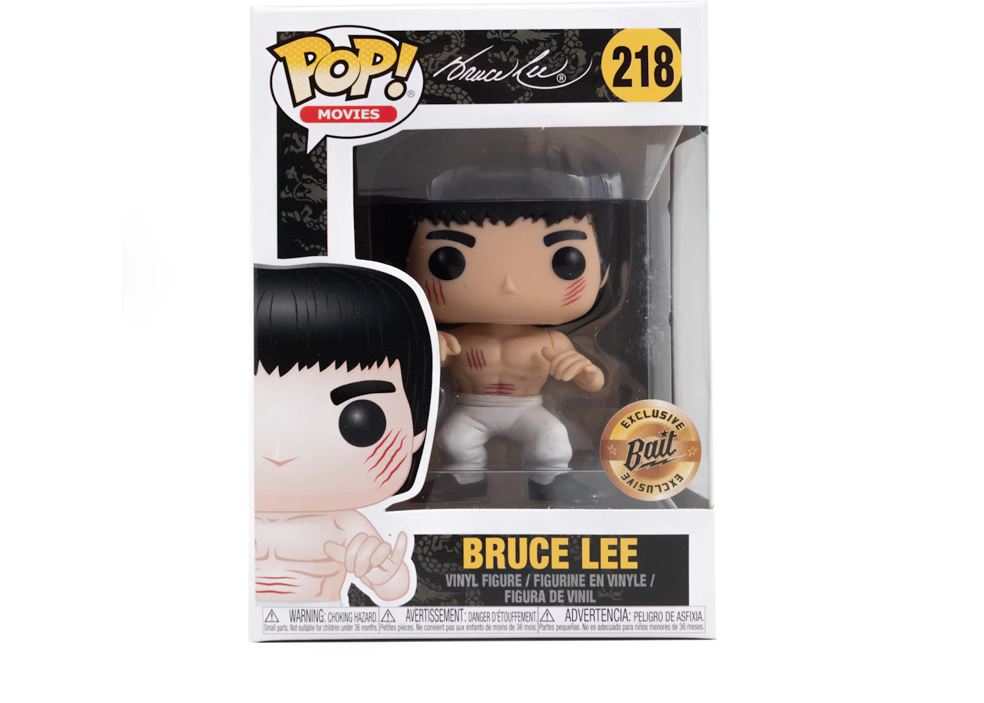 Funko Pop! Movies Bruce Lee (Scarred) Bait Exclusive Figure #218