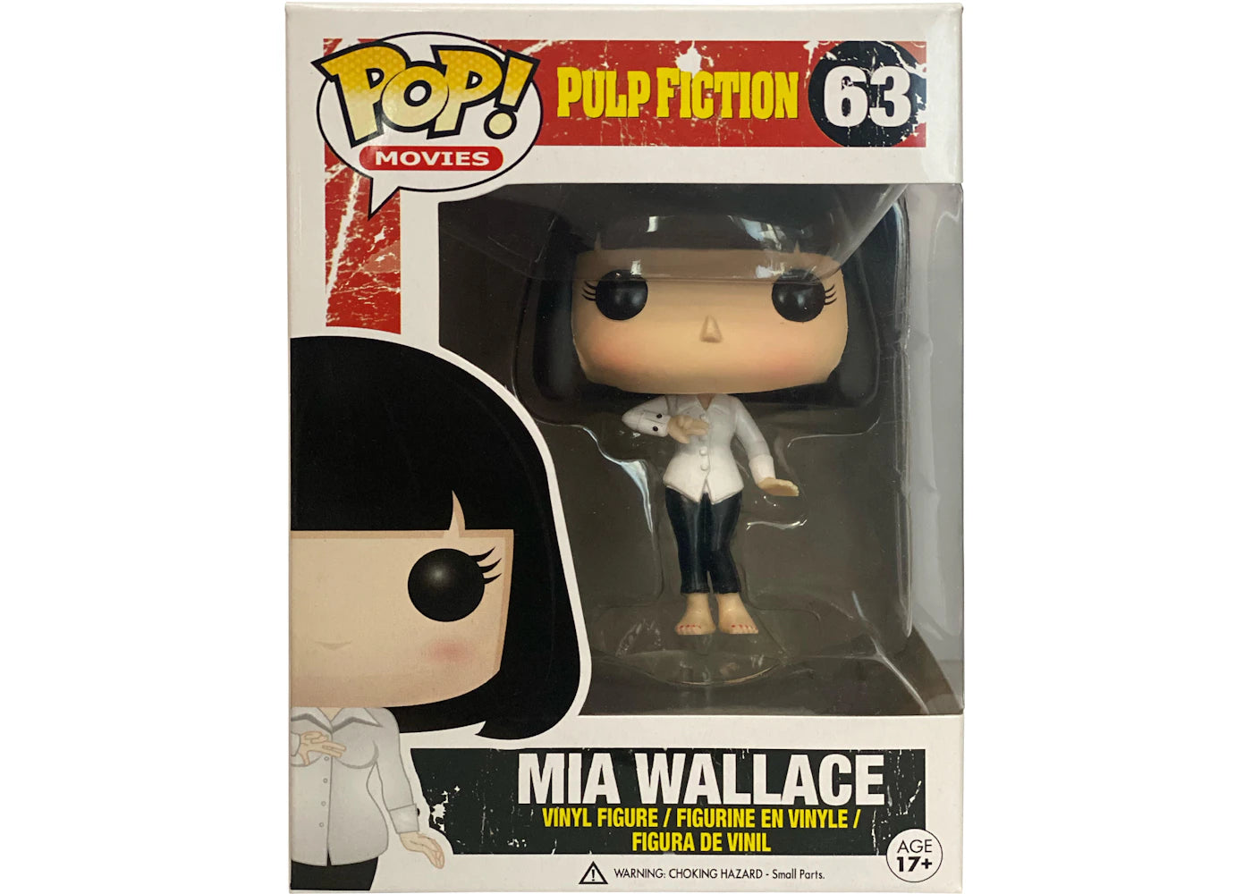 Funko Pop! Movies Pulp Fiction Mia Wallace Figure #63