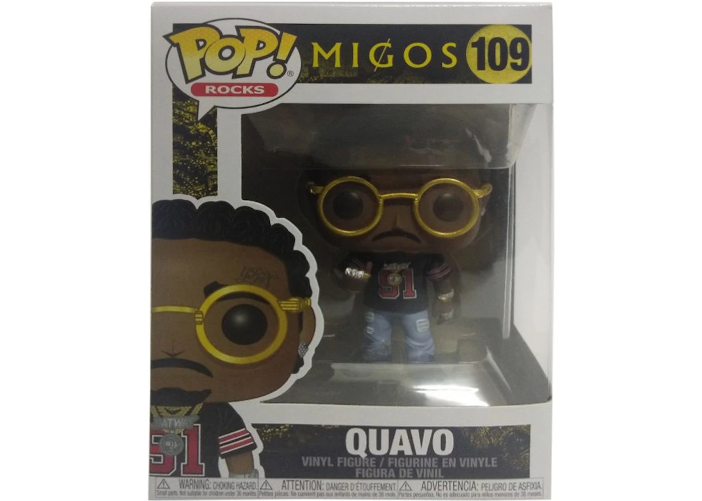Funko Pop! Rocks Migos Quavo Figure #109