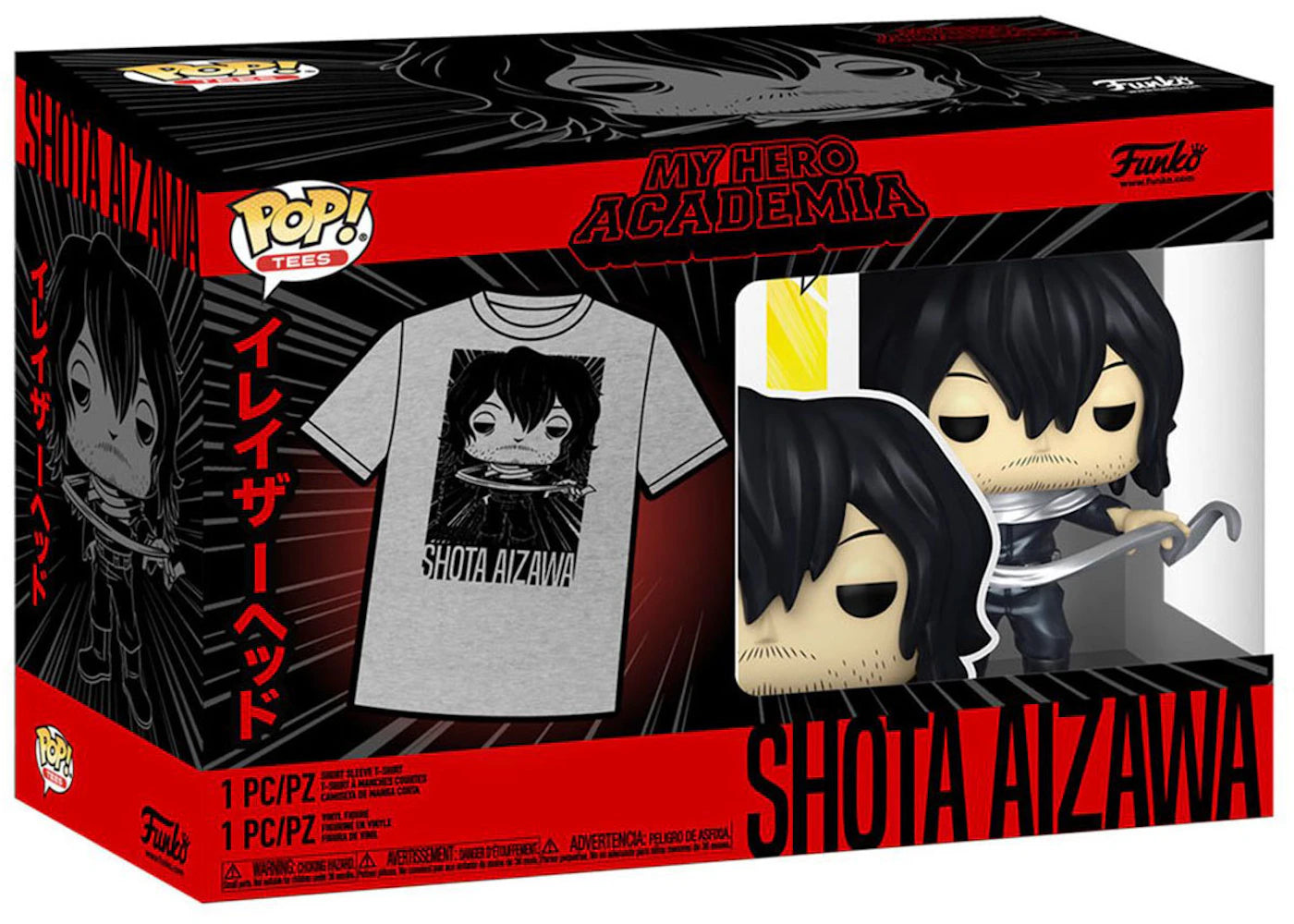 Funko Pop! Tees My Hero Academia Shota Aizawa Figure With T-Shirt Bundle