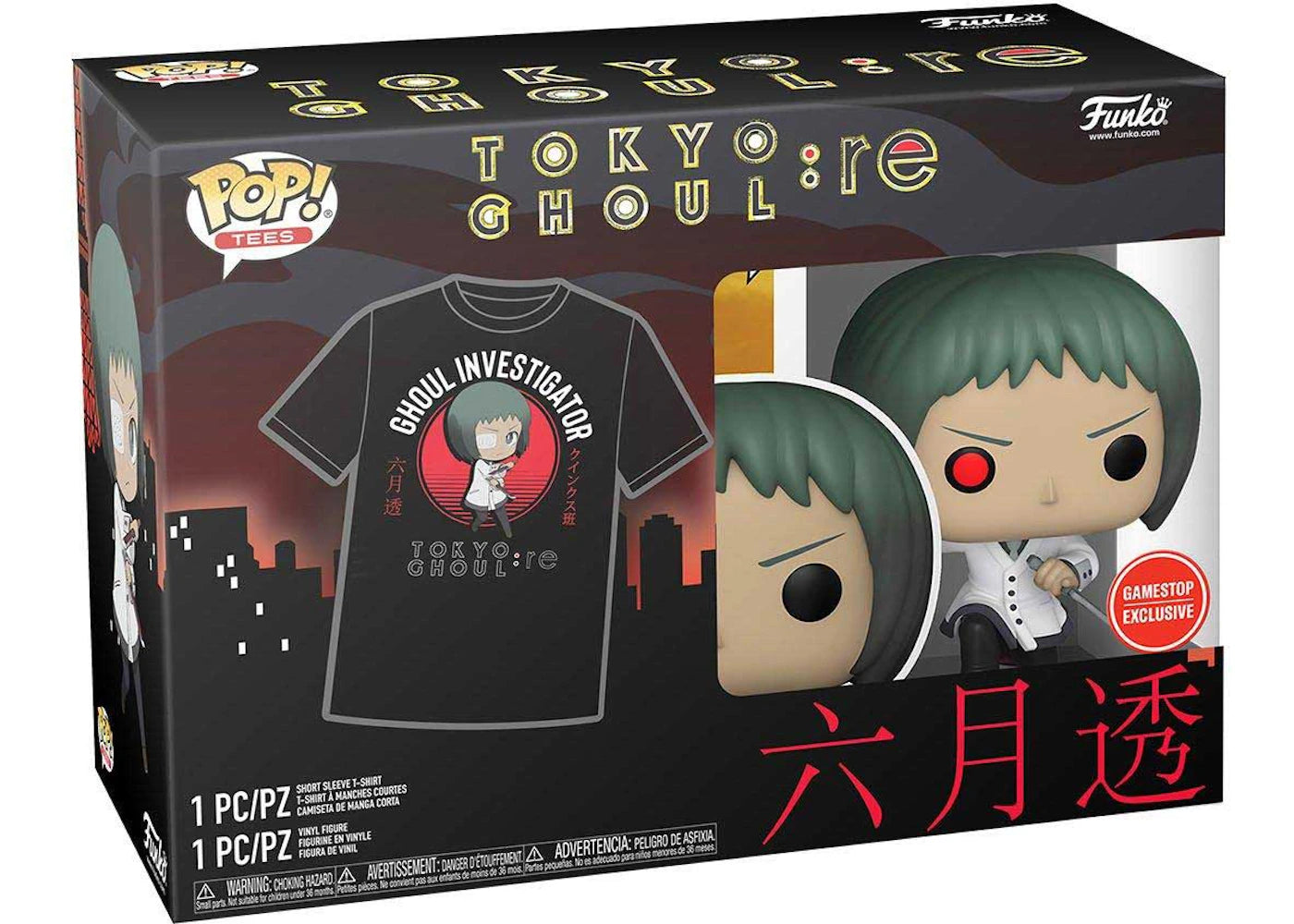 Funko Pop! Tees Tokyo Ghoul: re Ken Kaneji GameStop Exclusive with T-Shirt Bundle