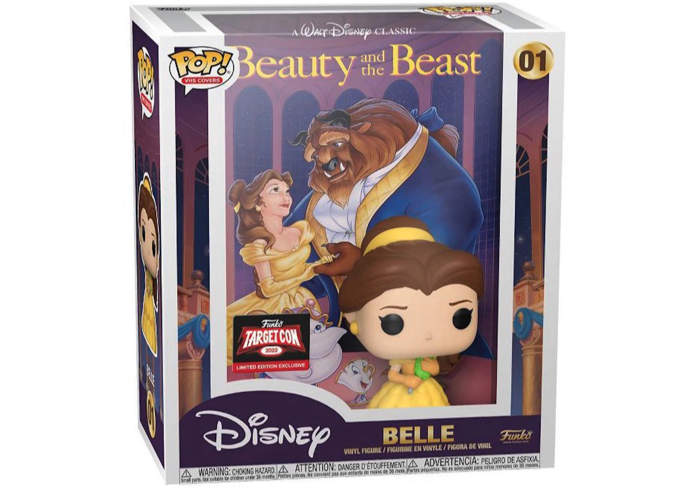 Funko Pop! VHS Covers Disney Beauty and the Beast Belle Target Con 2022 Exclusive Figure #01