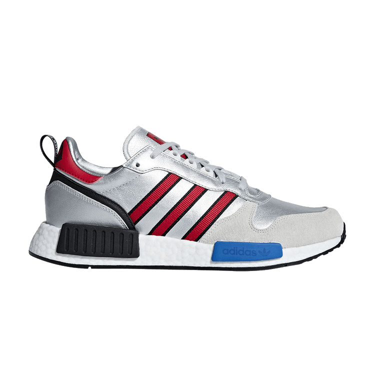 adidas Rising Star X R1 Never Made Pack