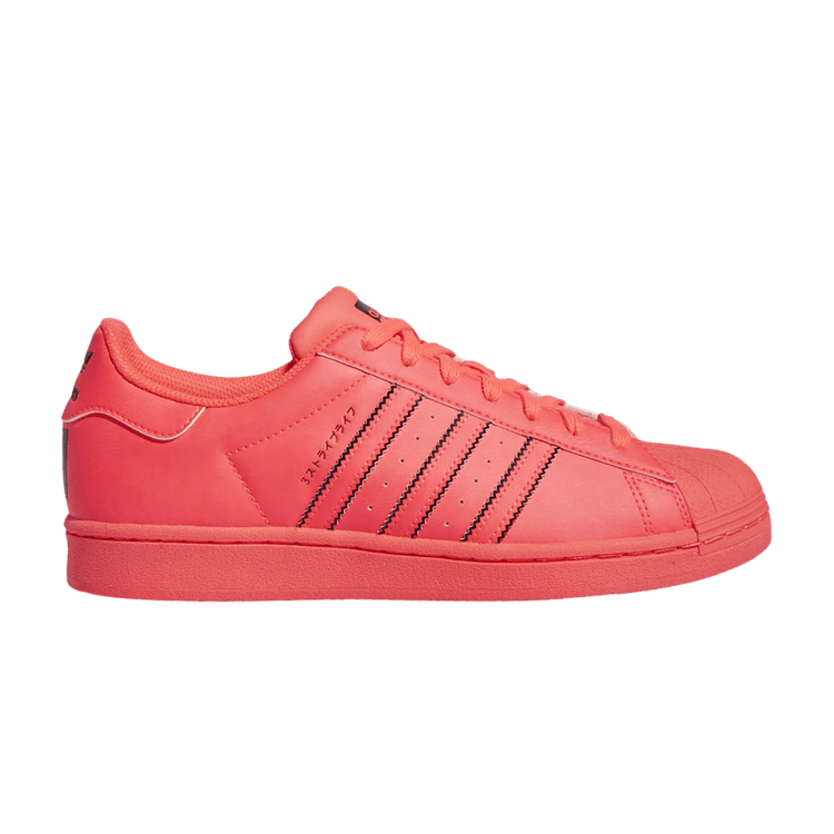 adidas Superstar Turbo