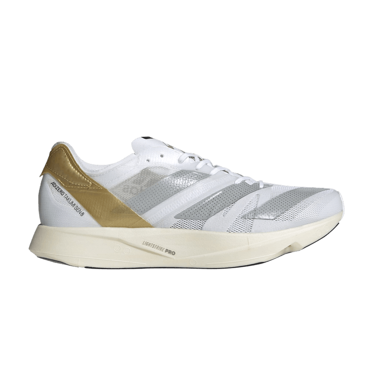 adidas Takumi Sen 8 Tinman Elite