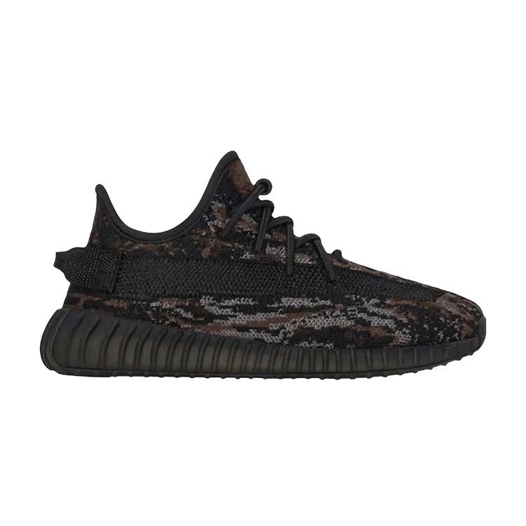 adidas Yeezy Boost 350 V2 MX Rock (Kids)