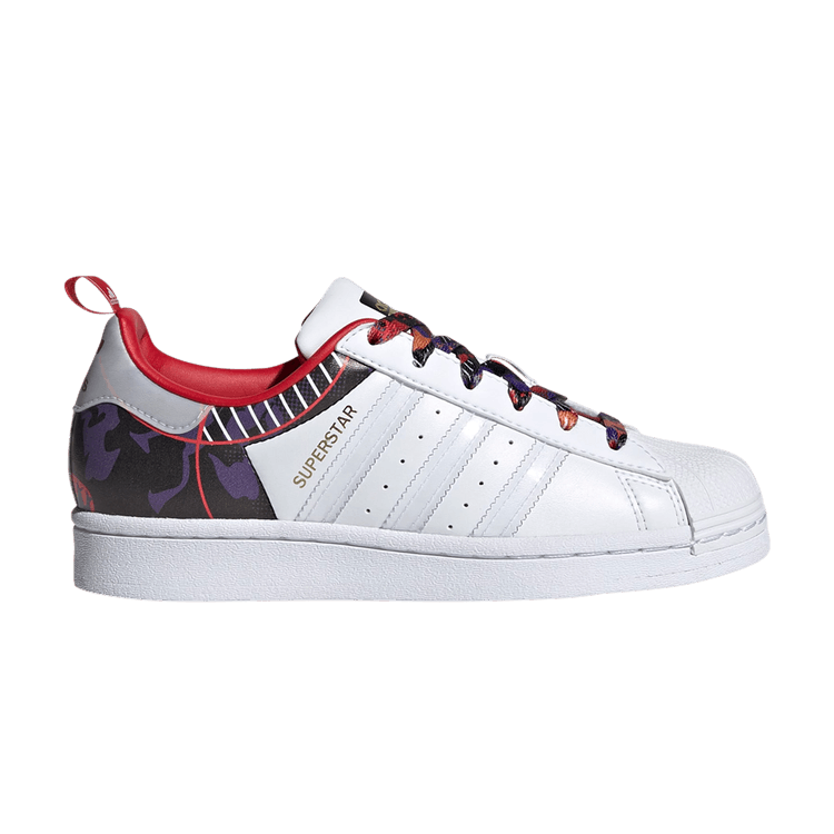 adidas Superstar Chinese New Year Year Of The Ox Camo (GS)