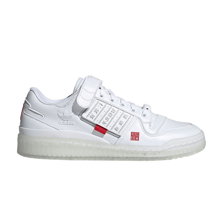 adidas Forum Low Chinese New Year (2021)