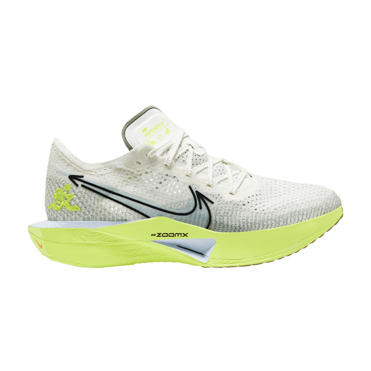 Nike Vaporfly 3 Sail Volt