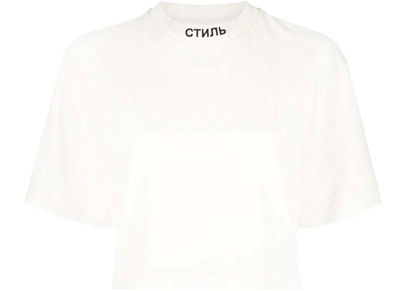 Heron Preston NF Ctnmb Crop SS Tee White/Black