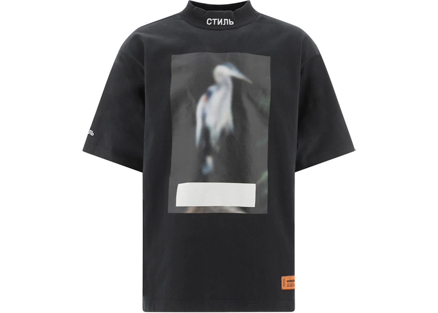 Heron Preston Turtleneck Censored Heron T-Shirt Black