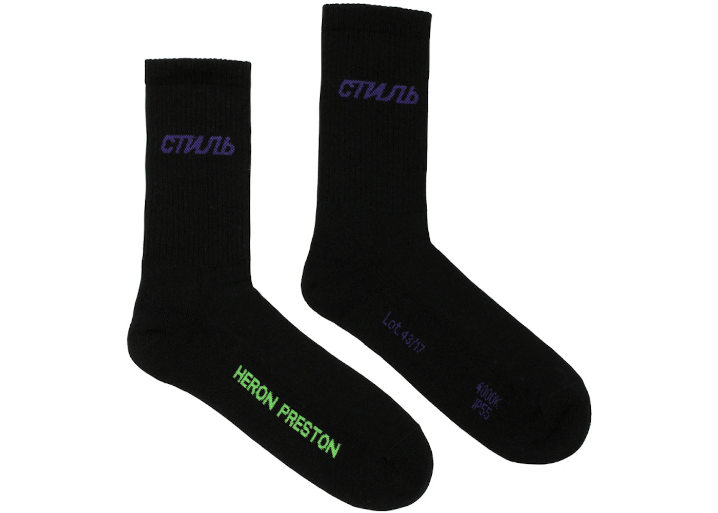 Heron Preston x Mr. Porter CTNMB Logo Socks (SS19) Black/Purple