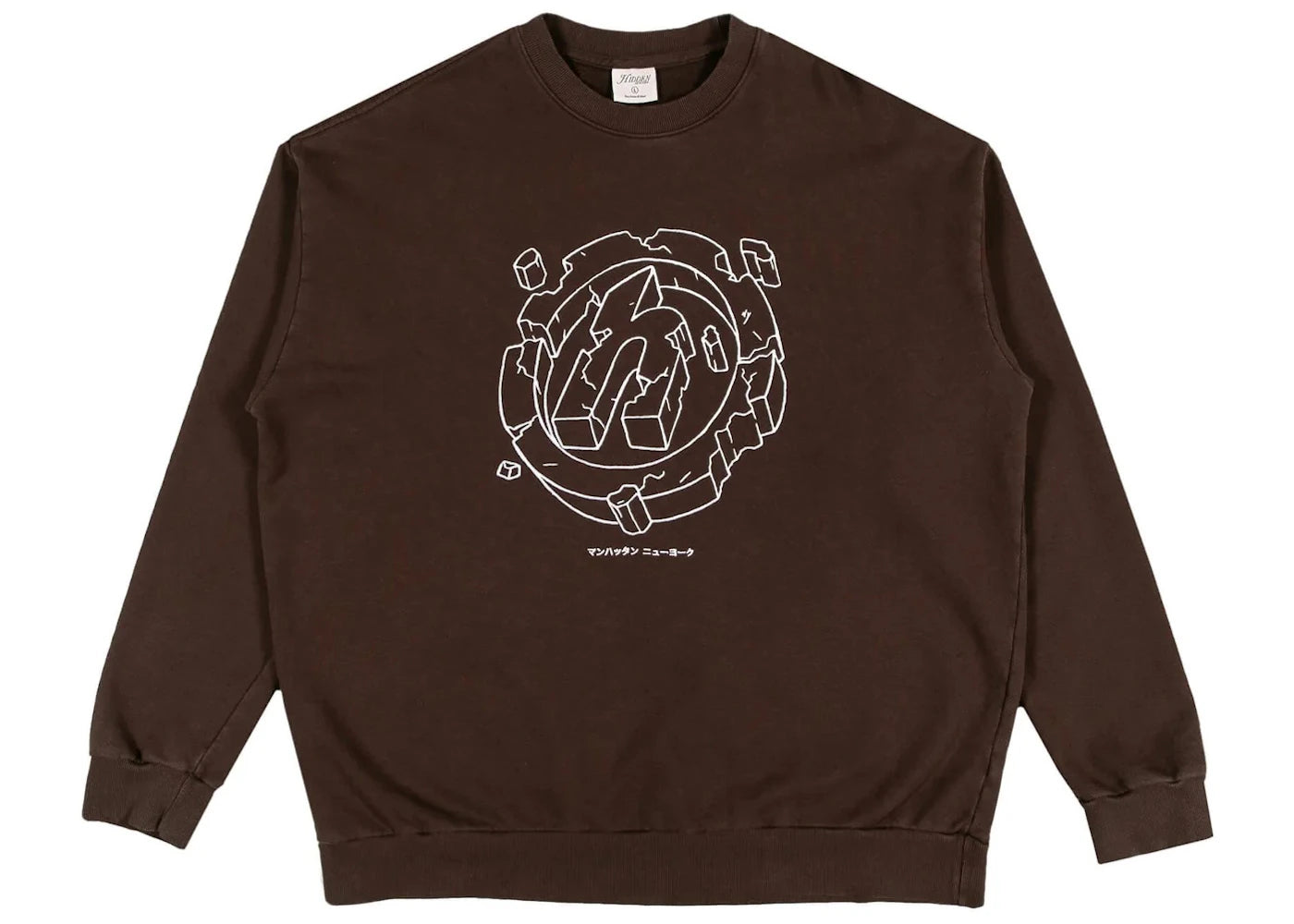 Hidden NY 3D Shattered Crewneck Brown