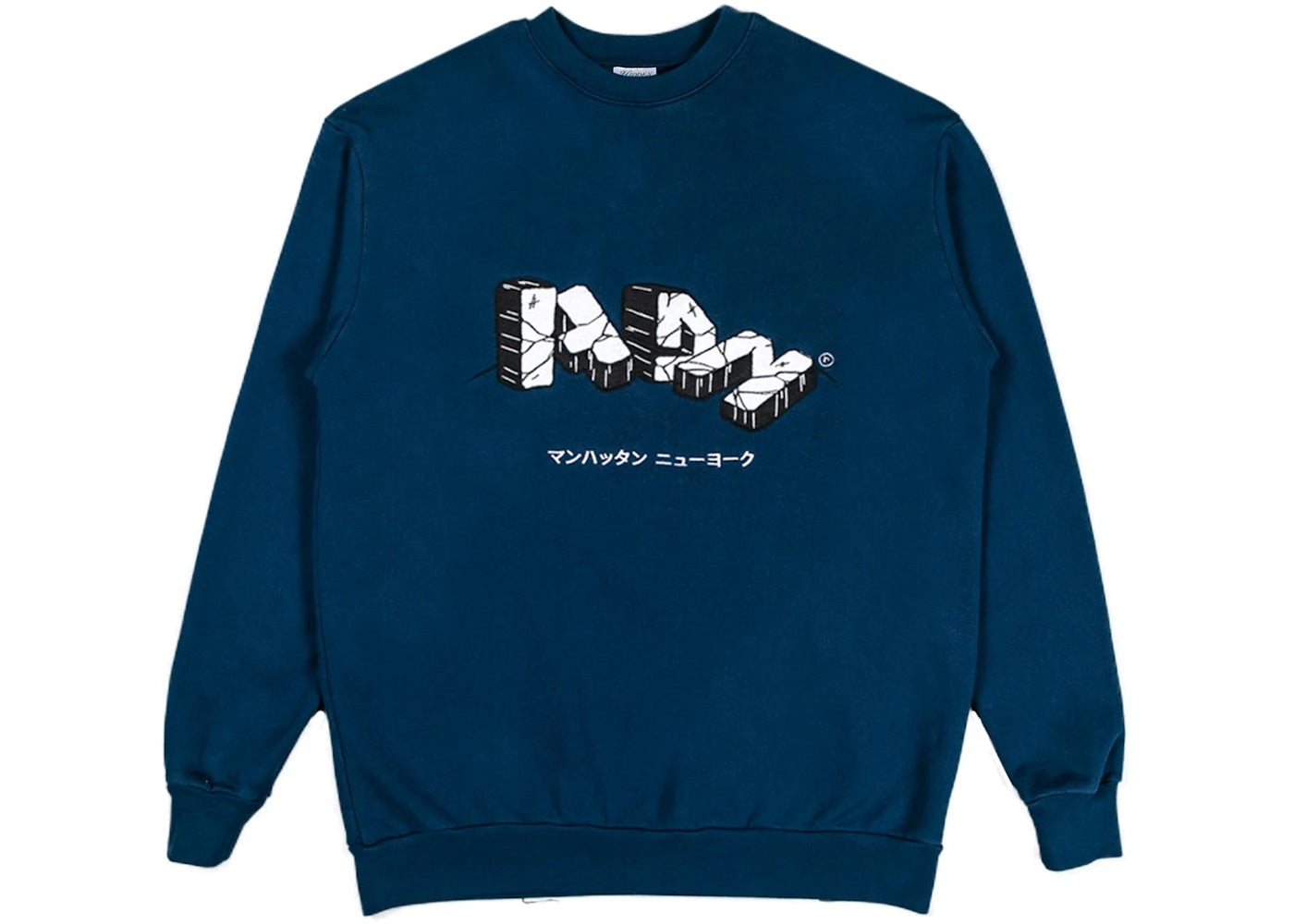 Hidden NY Artifact Crewneck Sweatshirt Navy