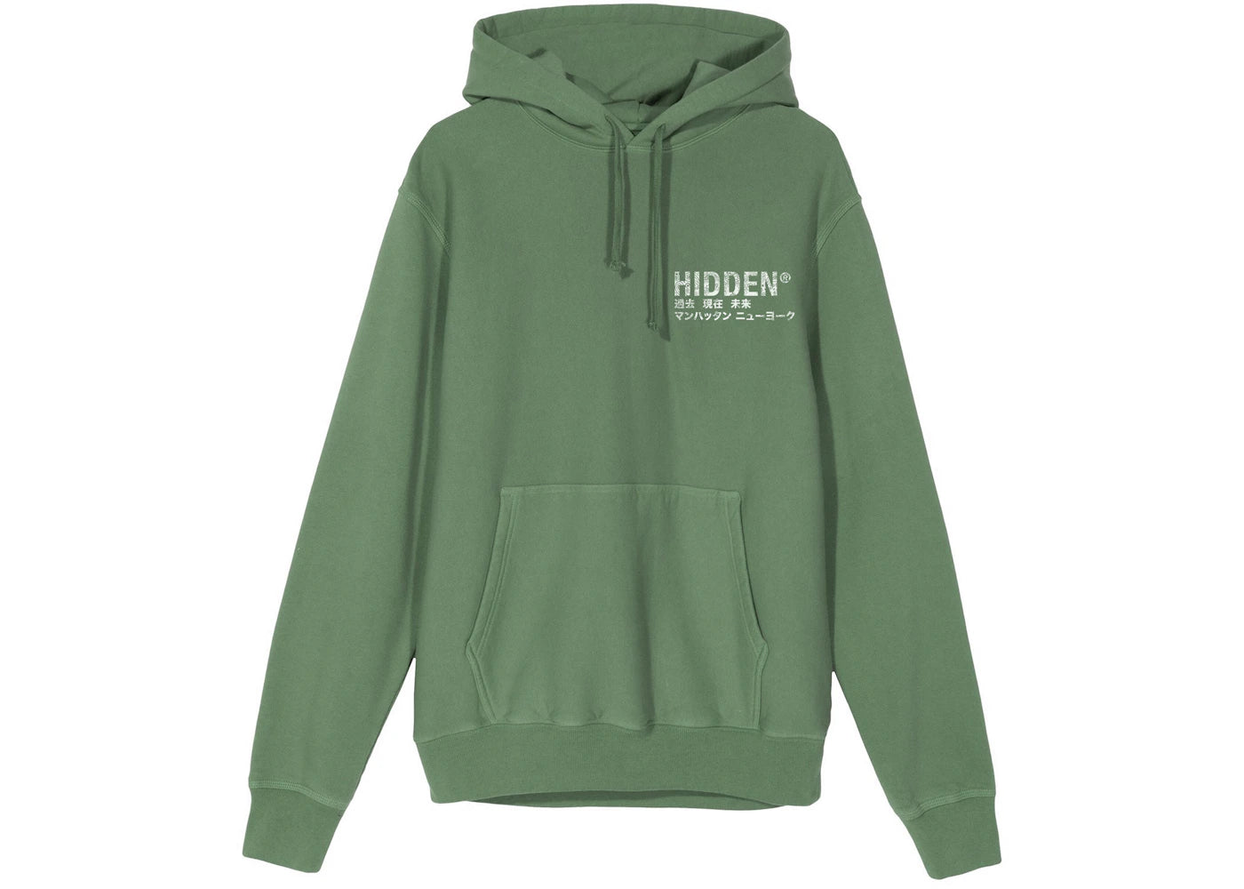 Hidden NY Paisley Hoodie Green