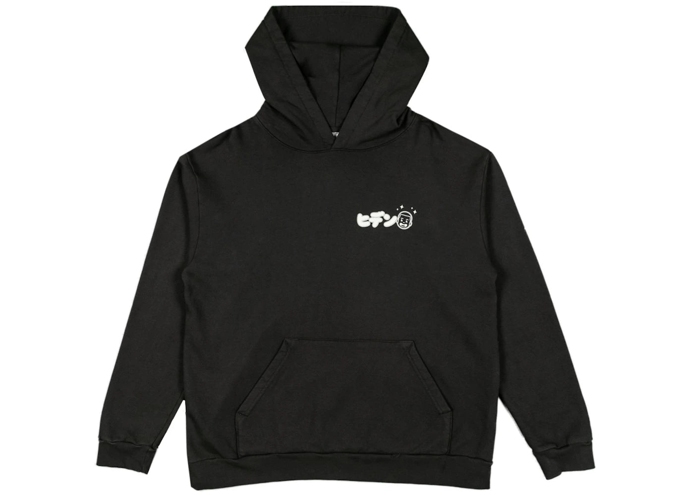 Hidden NY Shopfront Hoodie Black