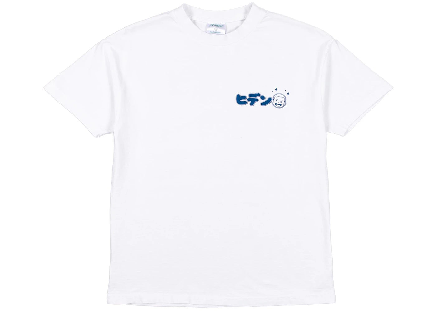 Hidden NY Shopfront Tee White