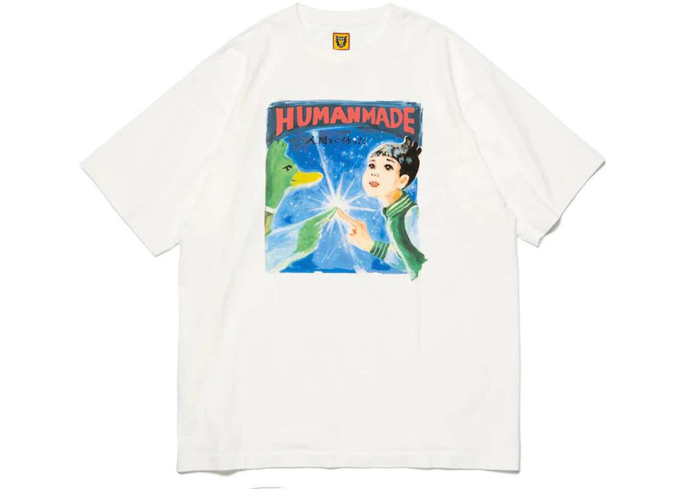 Human Made Keiko Sootome #9 T-shirt White