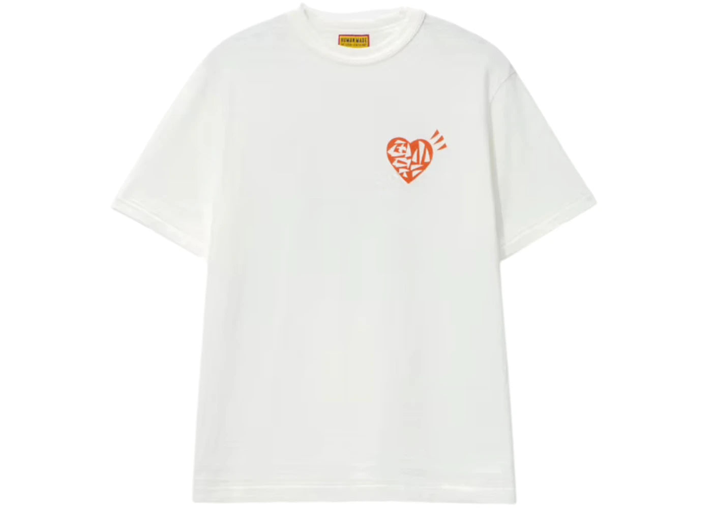 Human Made Year of the Snake Graphic T-shirt White
