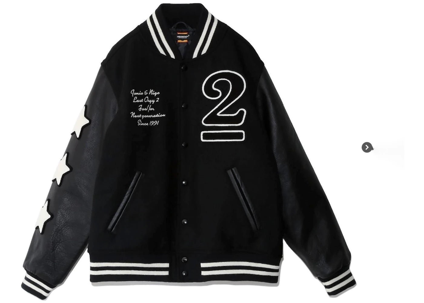 Human Made x Verdy x Undercover Last Orgy 2 ComplexCon Exclusive Varsity Jacket Black