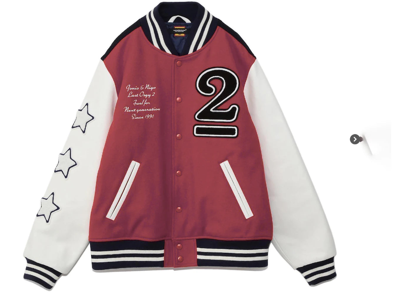 Human Made x Verdy x Undercover Last Orgy 2 Osaka Shinsaibashi Exclusive Varsity Jacket Red Navy