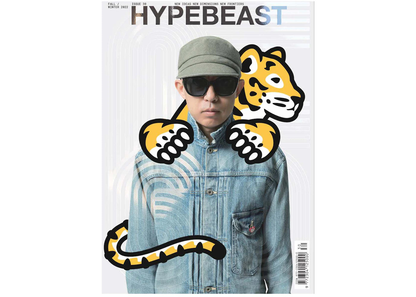 Hypebeast Magazine Issue 30: The Frontiers Issue - Nigo Cover Book