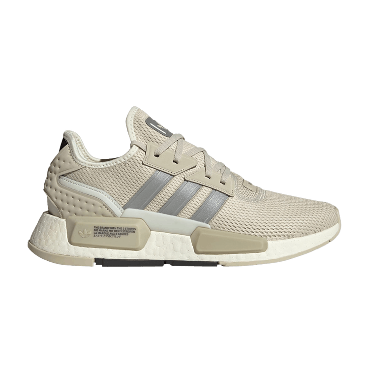 adidas NMD G1 Putty Grey Matte Silver Carbon