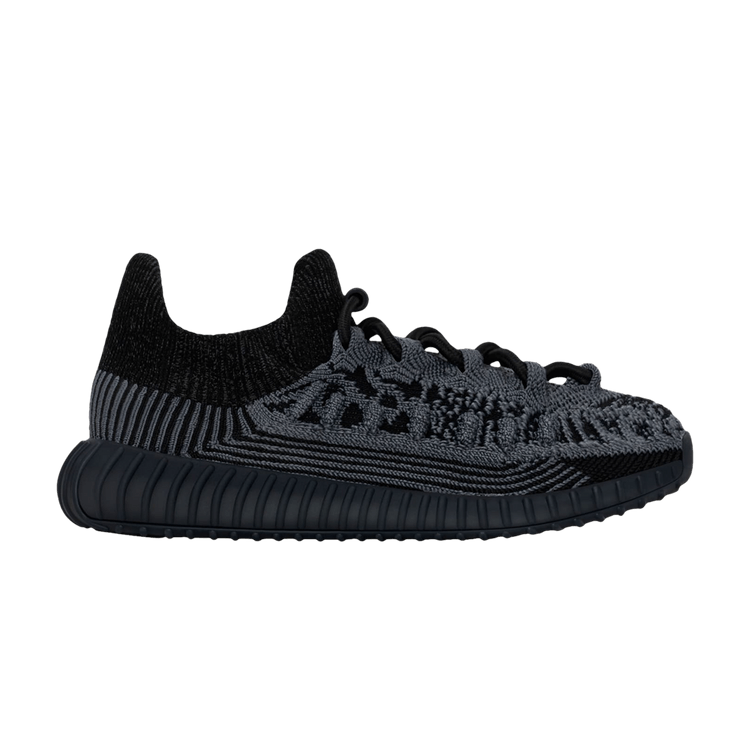 adidas Yeezy 350 V2 CMPCT Slate Onyx (Kids)