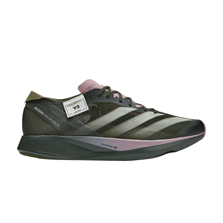 adidas Y-3 Takumi Sen 10 Night Cargo