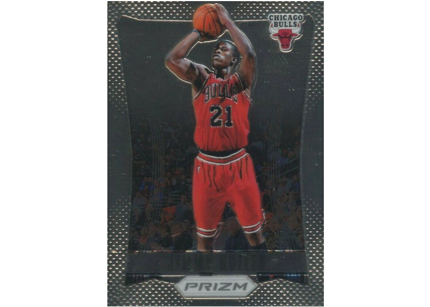 Jimmy Butler 2012 Panini Prizm Rookie #205 (Ungraded)