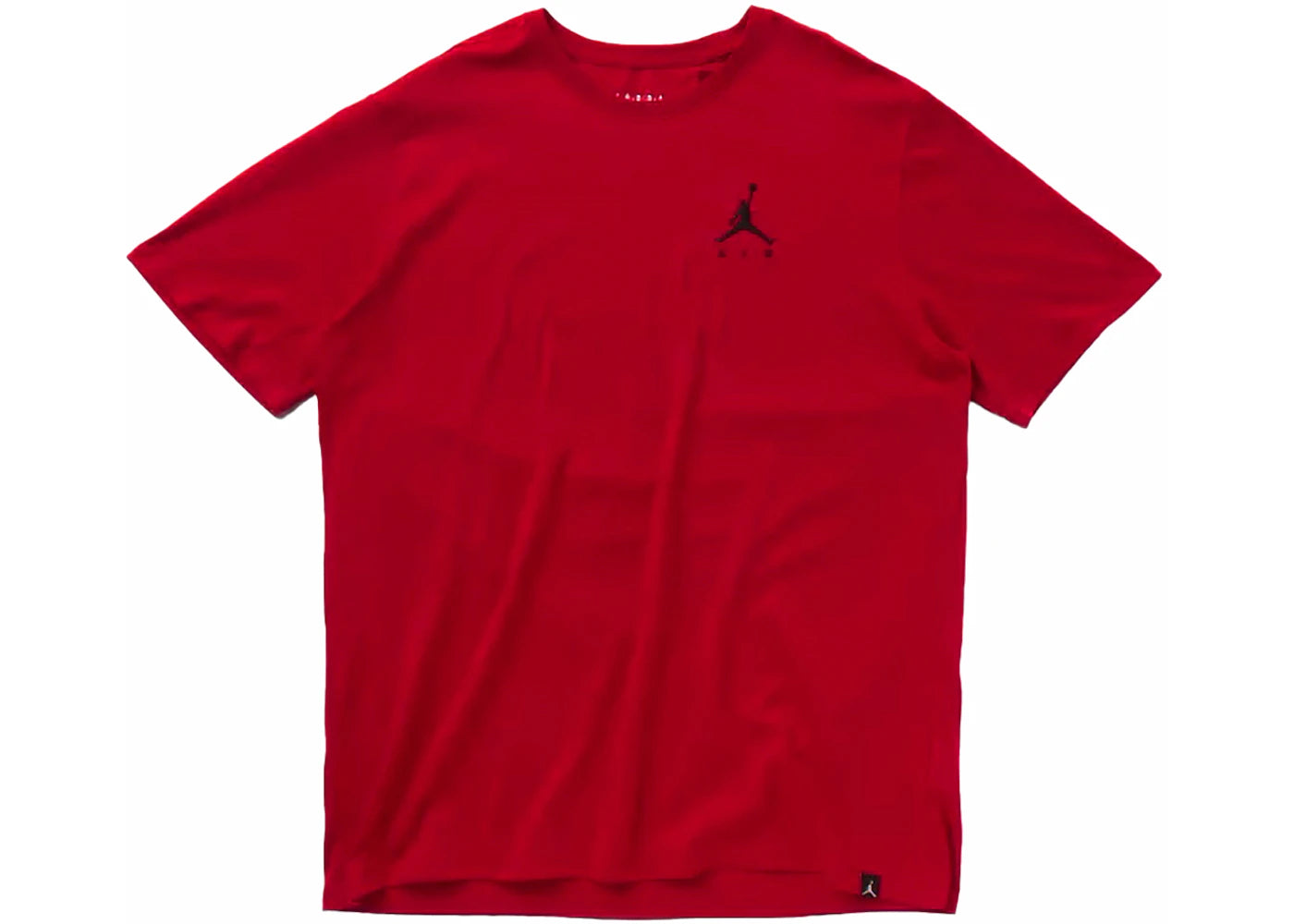 Jordan Jumpman Air Embroidered T-shirt Red