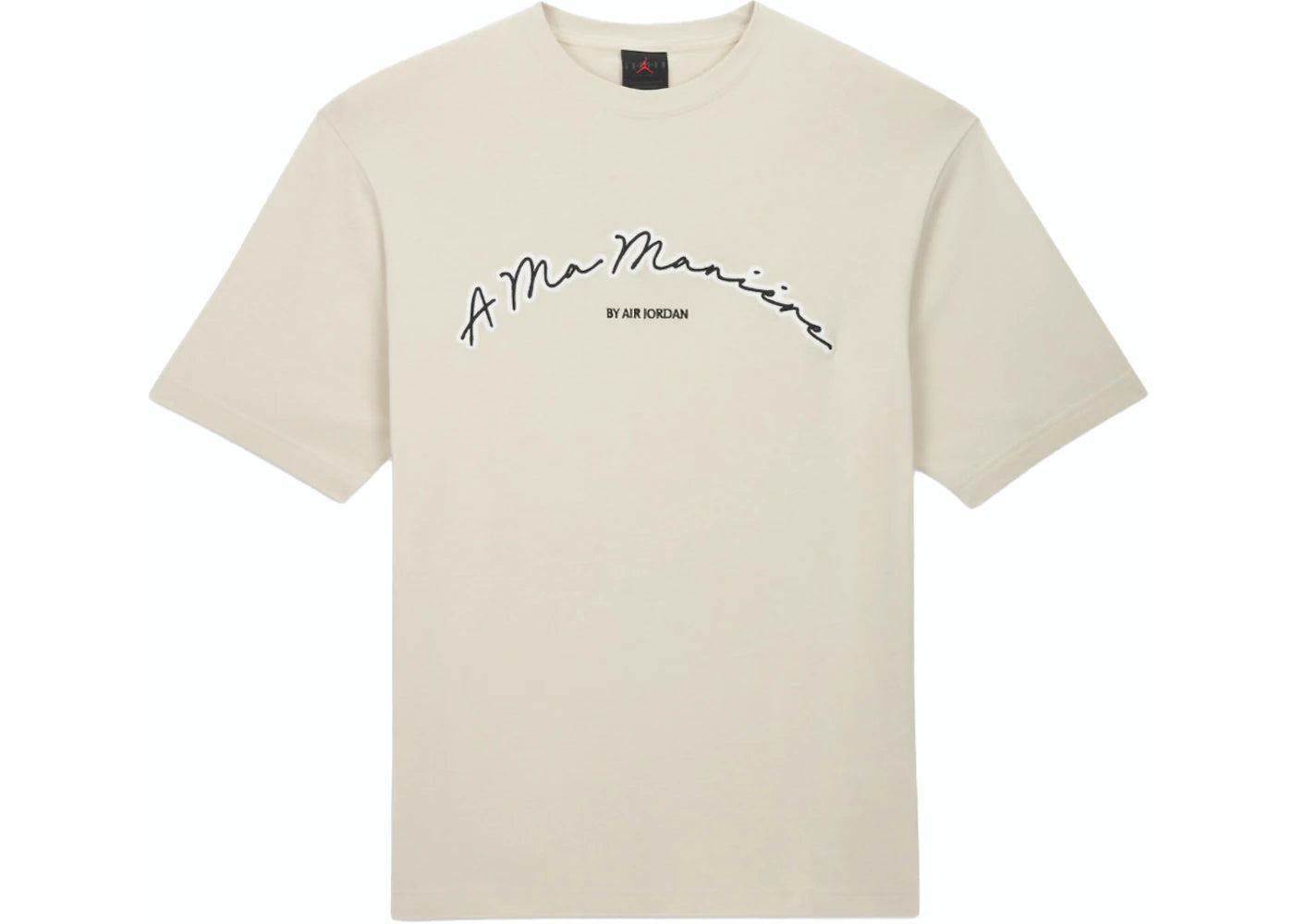 Jordan x A Ma Maniére T-shirt Light Brown