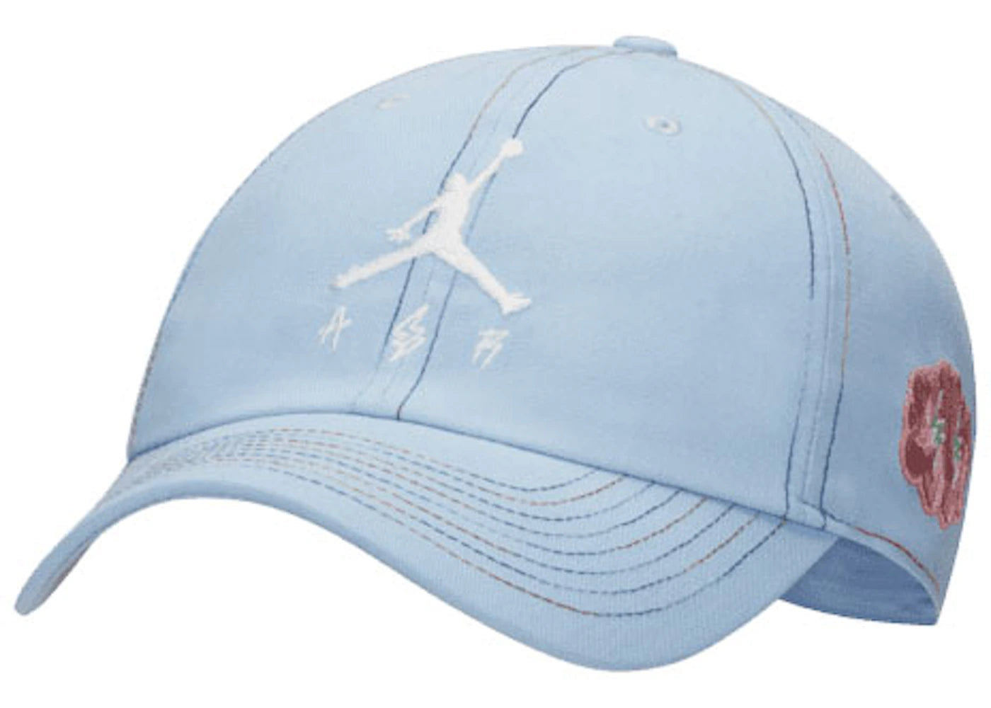 Jordan x J Balvin Hat Blue