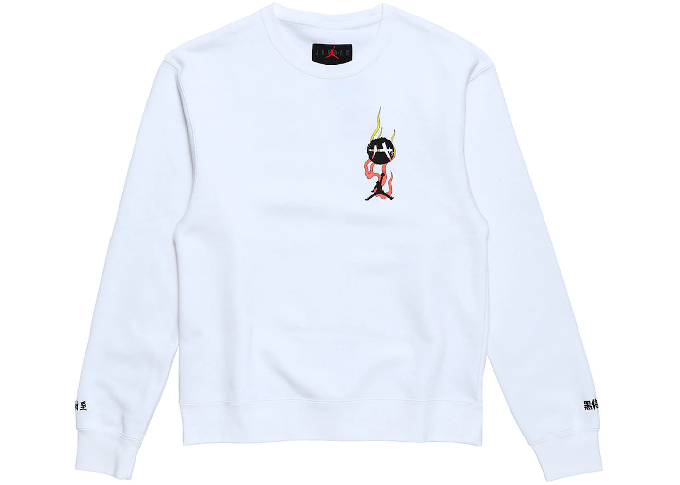 Jordan x Rui Hachimura NTR Crew Sweatshirt White