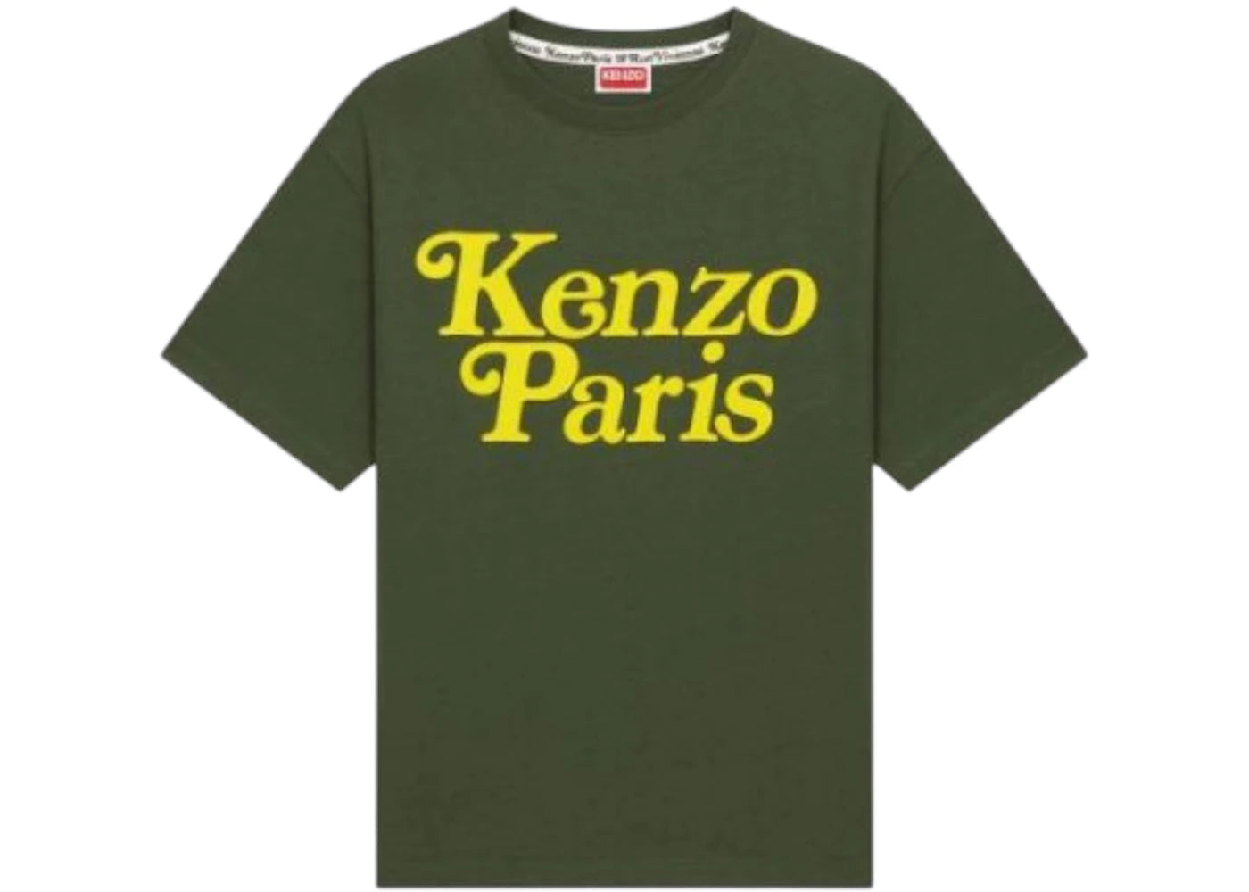 KENZO x Verdy Oversized T-shirt Dark Khaki
