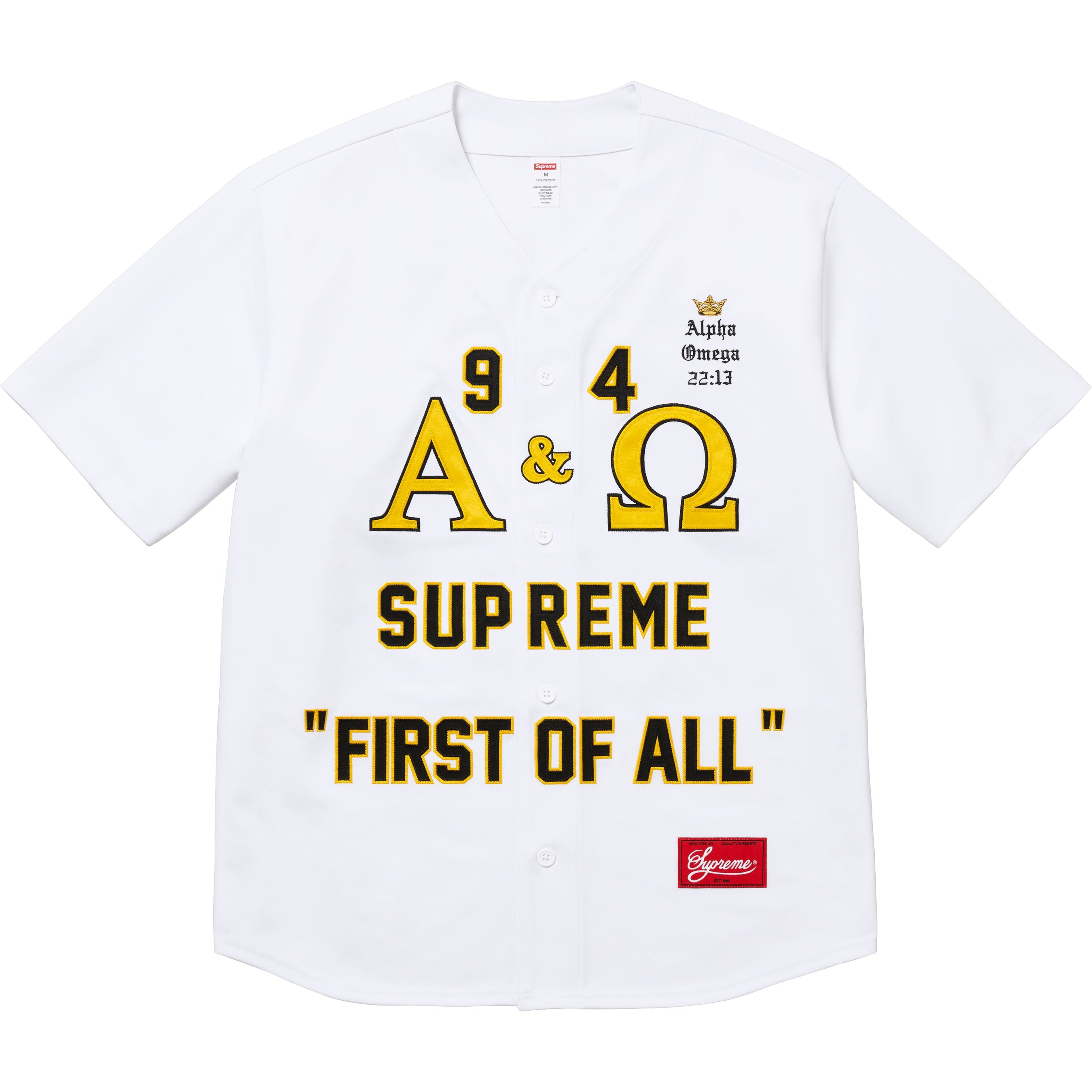 Supreme Alpha Omega Baseball Jersey - White