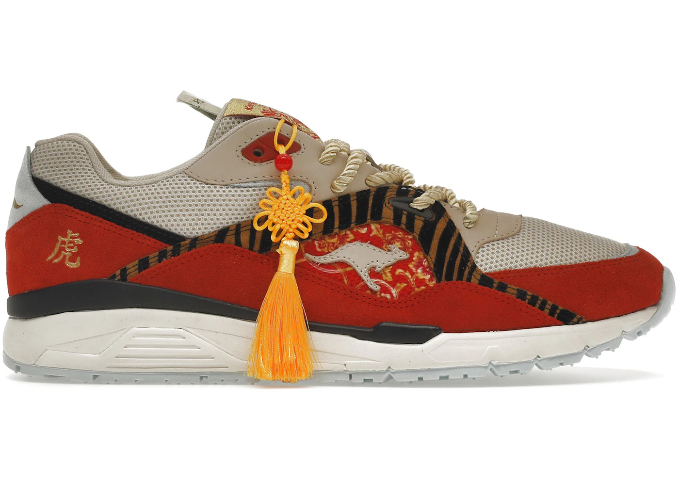 KangaROOS Runaway Roos CNY Year of the Tiger