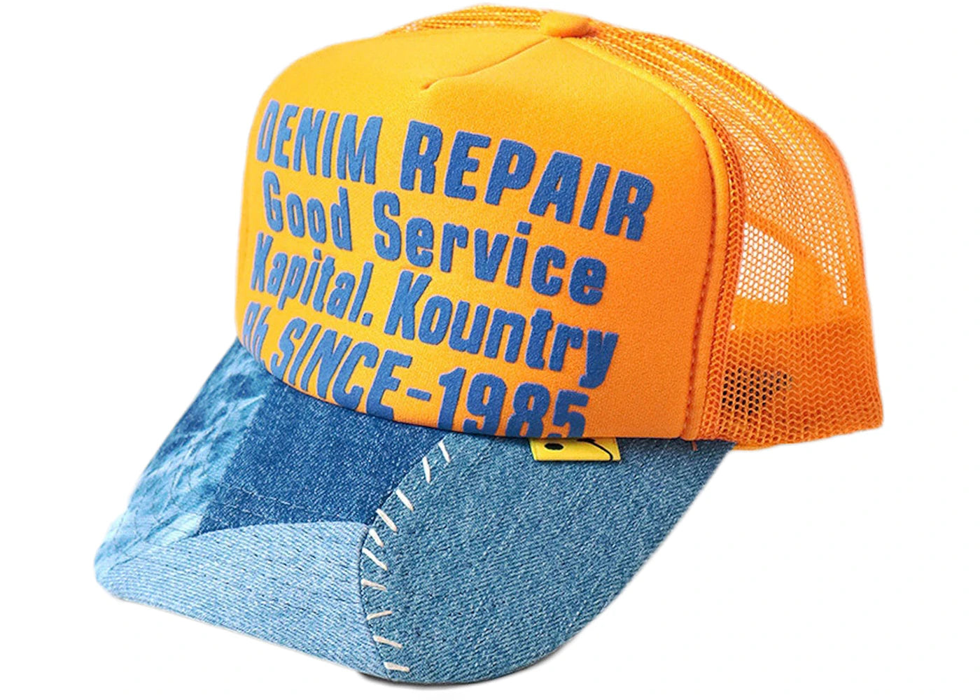 Kapital Denim Repair Service Re-Construct Trucker Hat Gold/Brown