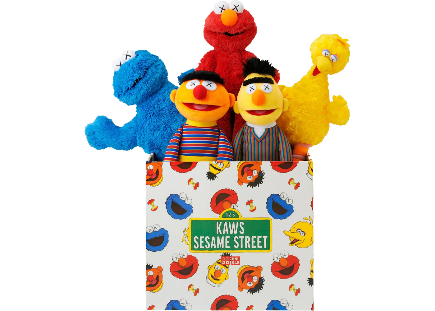 KAWS Sesame Street Uniqlo Plush Toy Complete Box Set Multi