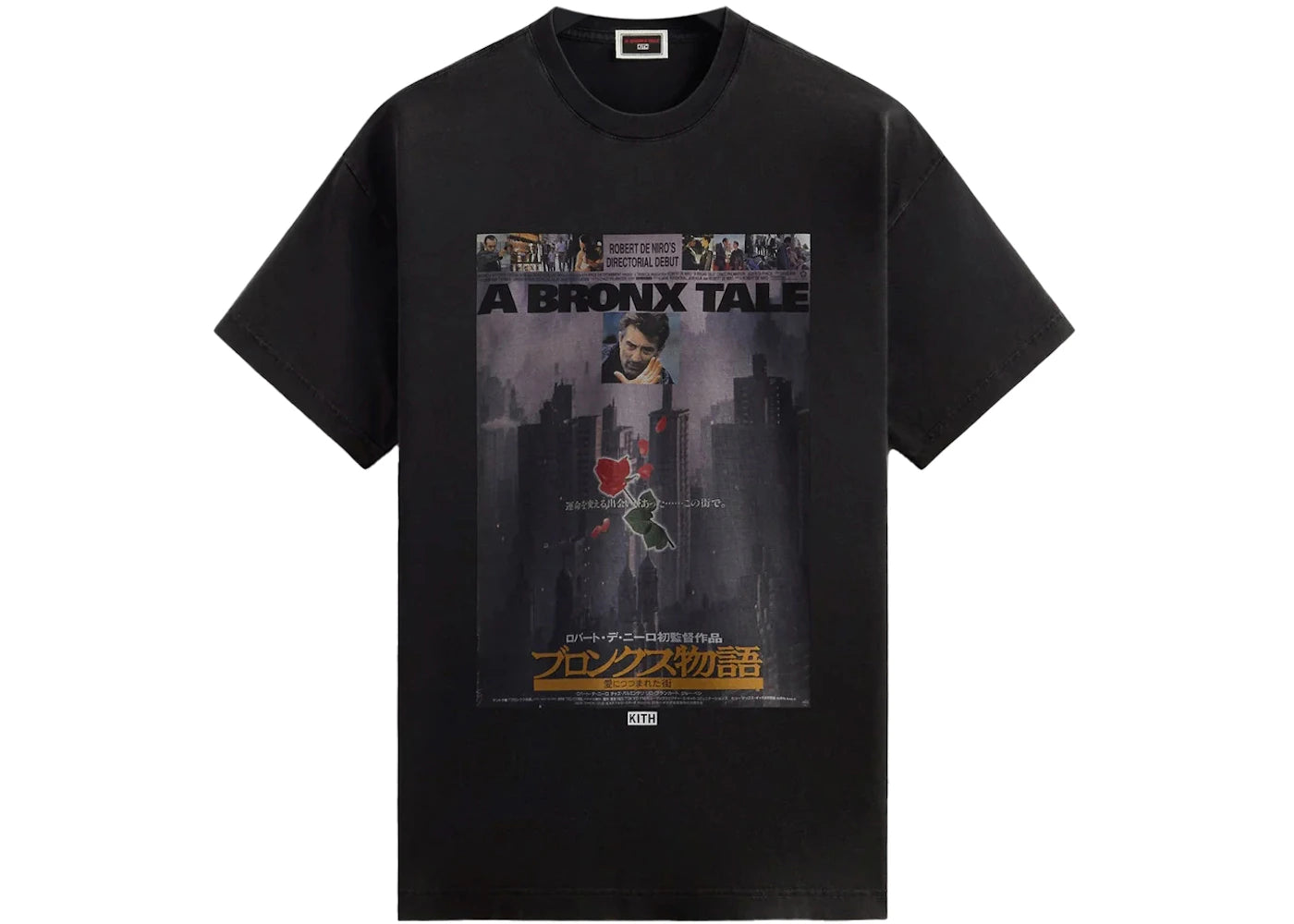 Kith x A Bronx Tale Japanese Poster Vintage Tee Black
