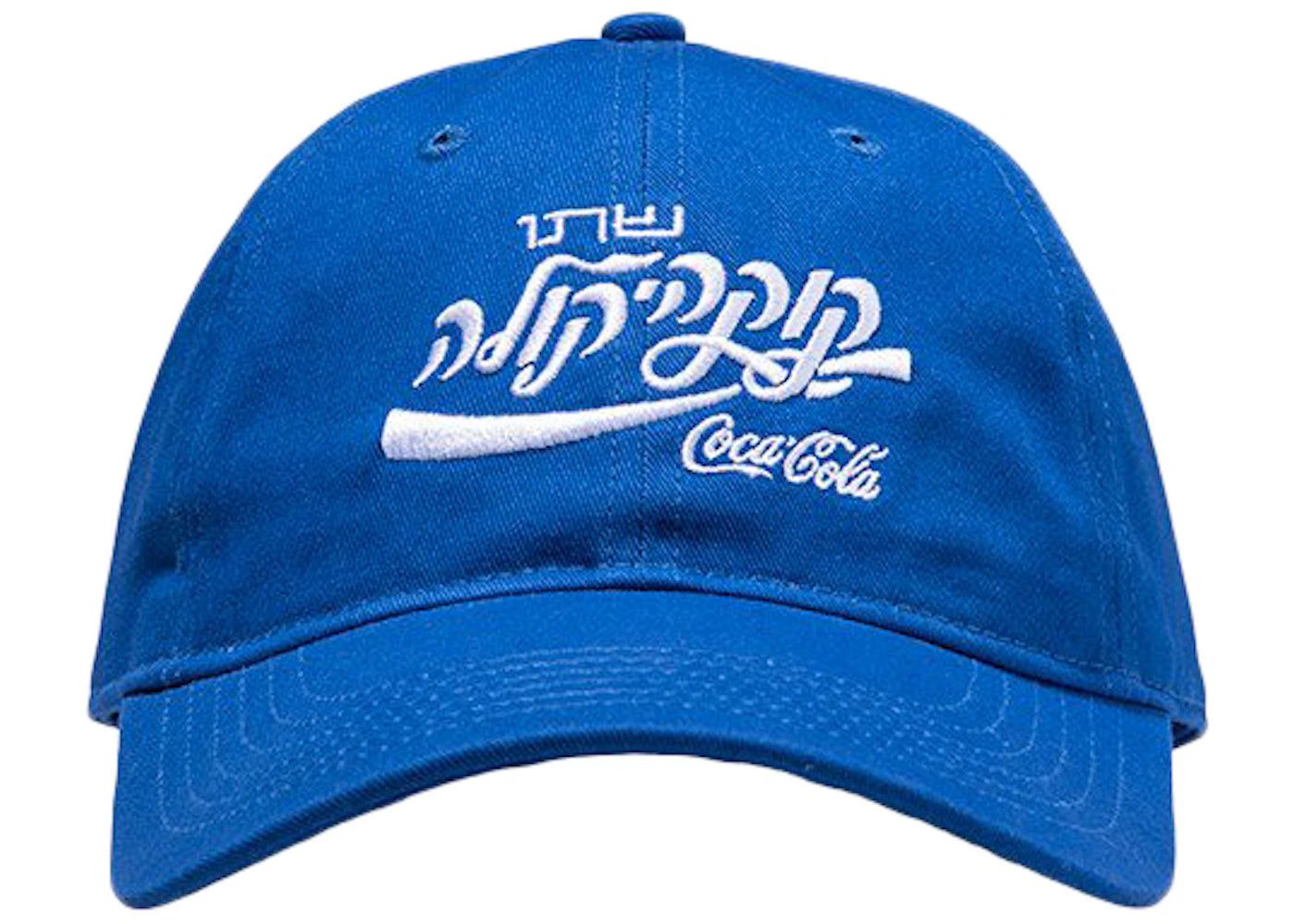 Kith Coca Cola Israel Cap Blue