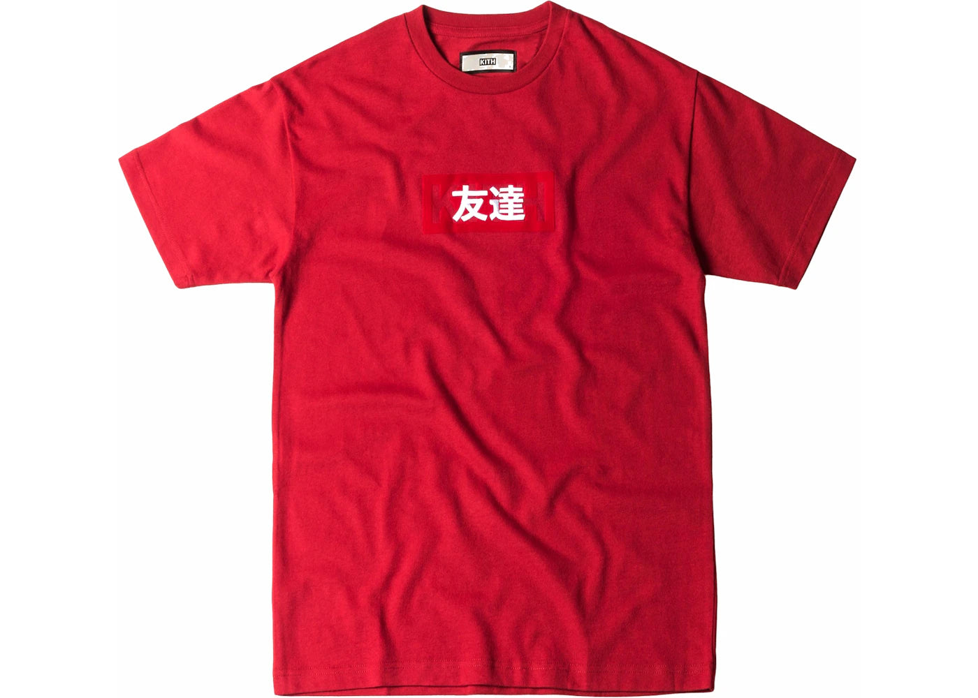 Kith Friends Japanese Tee Red