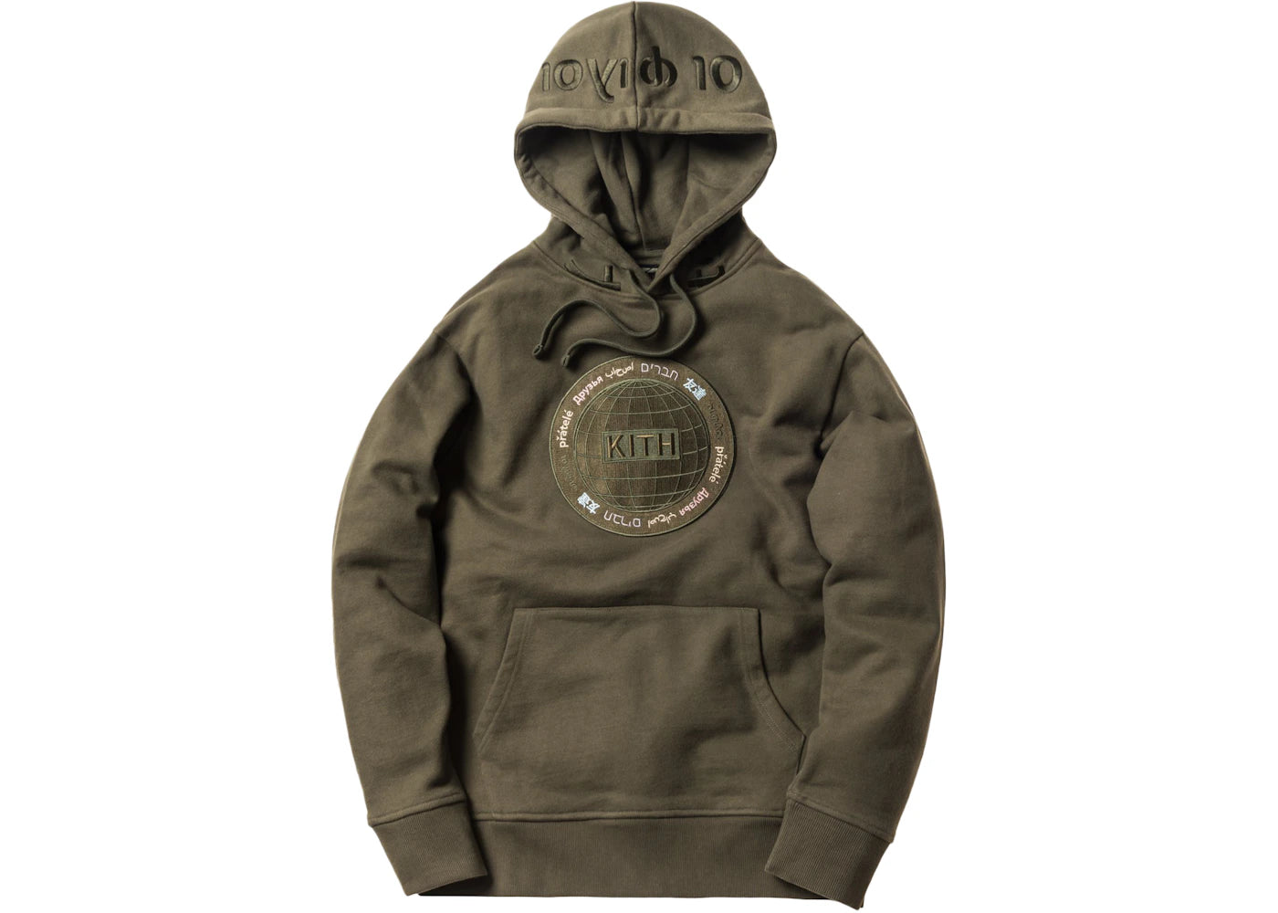 Kith Global Williams Hoodie Olive