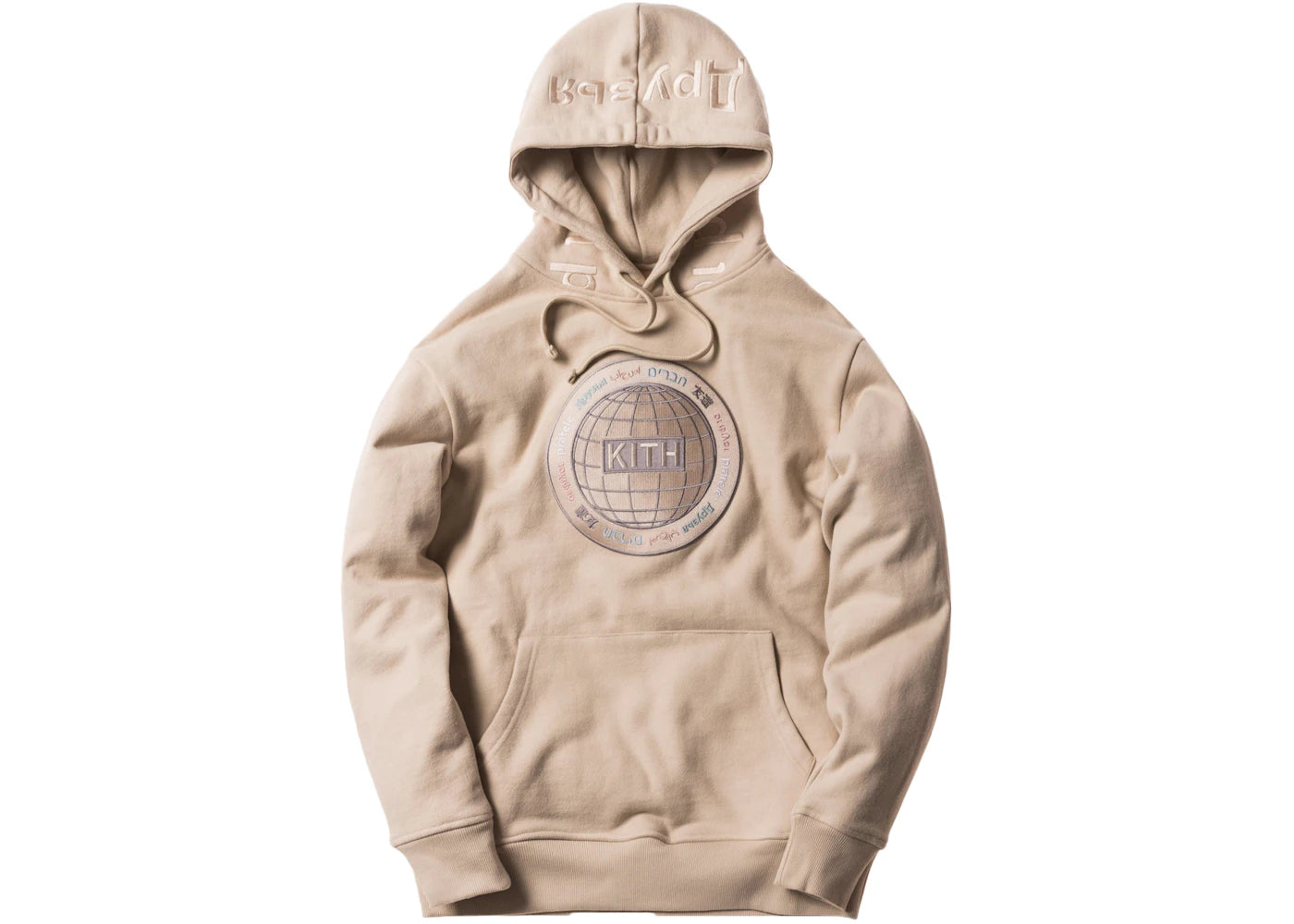 Kith Global Williams Hoodie Sand